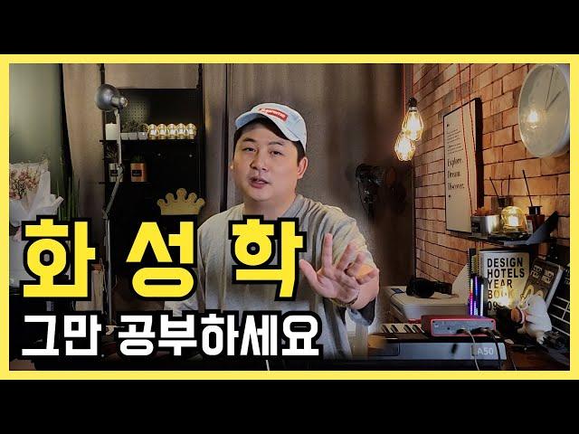 이정도면 충분합니다 ｜기초 화성학｜피아노 기초｜코드의 이해