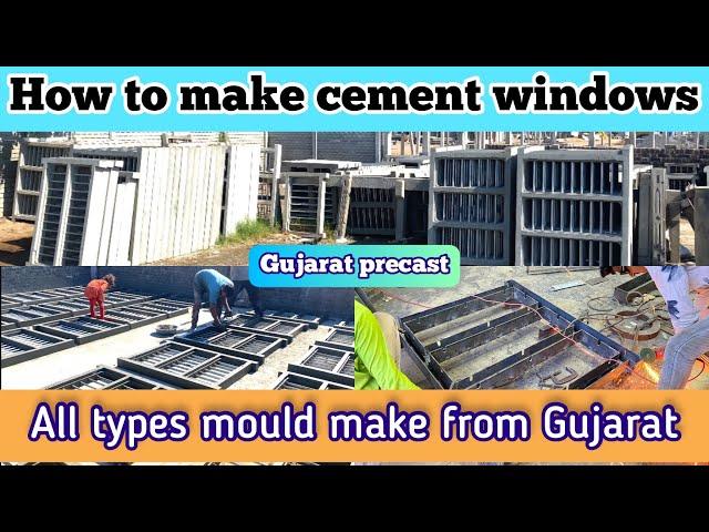 How make cement windows / windows mould manufacturing / cement products / windows mould precast