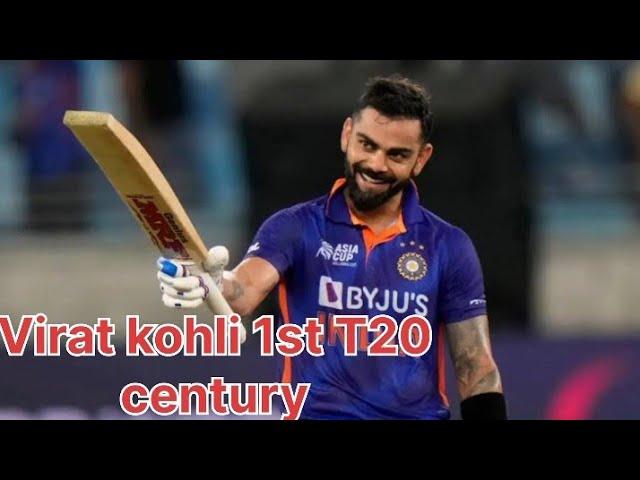 Virat kohli 1st T20 century highlights vs Afghanistan | century after 1021 days