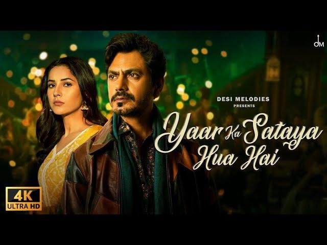 Sharab Peete Peete Jiske Haath Kapte Ho (Full Video) B Praak | Nawazuddin Siddiqui, Shehnaaz Gill