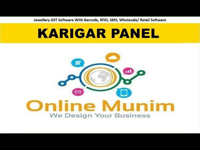 Online Munim 2.7 Karigar Transaction