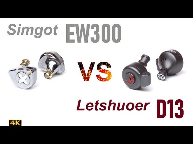 Simgot EW300 vs Letshuoer D13