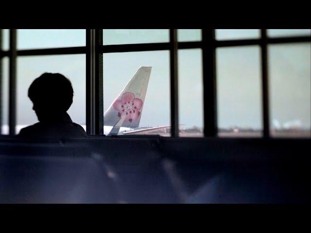 CHINA AIRLINES 「Corporate Introduction」