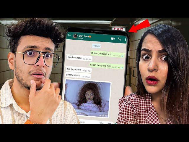 Scariest Whatsapp Chat Stories ft. My Sister (#2)