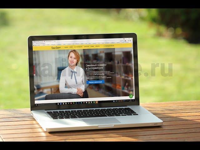 Сайт landing page семейный психолог Портфолио KalininLive