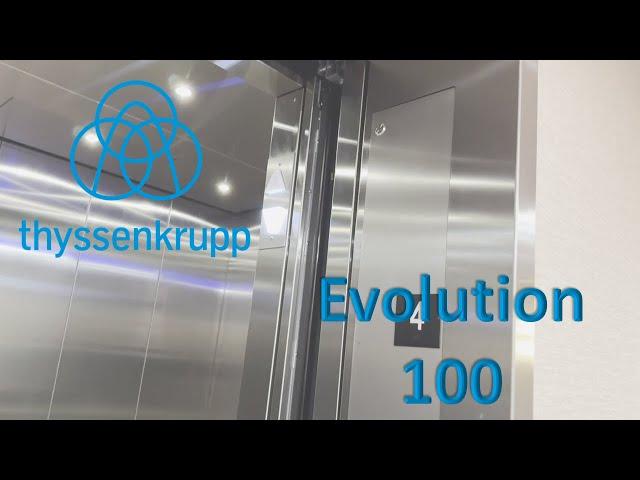 ThyssenKrupp Evolution Elevators - Home2Suites Wilkes-Barre • Wilkes-Barre, PA