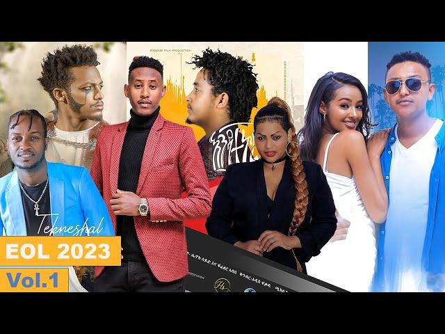 New Ethiopian Music 2023 - Ethio One Love 2023 Vol. 1