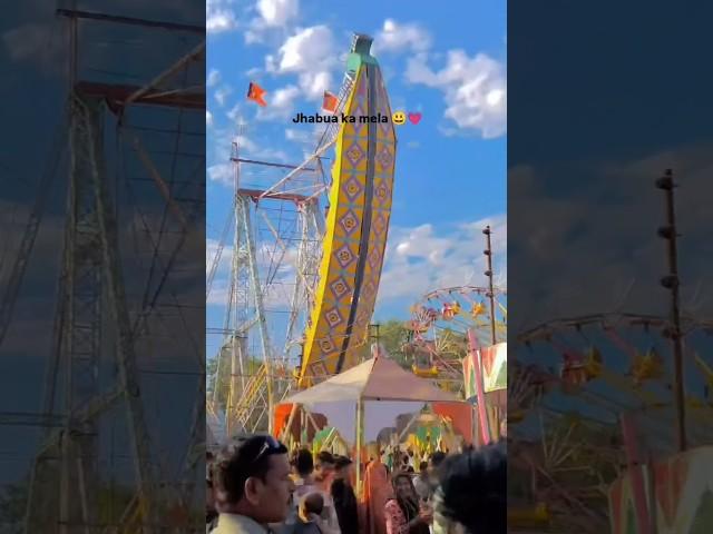 Jhabua ka mela 