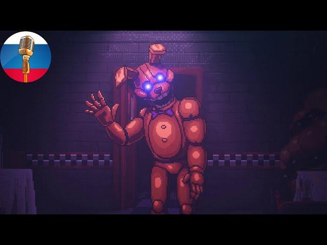 Проходим Five nights at freddy's: into the pit на СТРИМЕ!!! (18+) @RussianTranslation