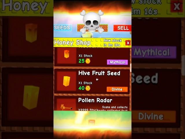 Why Is Honey Shop Always Good When I’m in School?!  Grow A Garden #shorts #roblox #growagarden