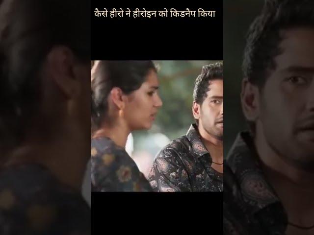 #shorts#shortsviral#india#trending#youtube#trending