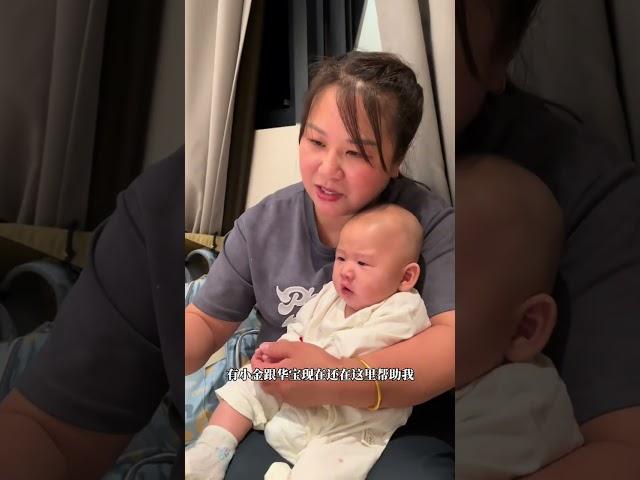 小十斤太难了！ 咋当了靓仔还哭了呢？问题出在哪里？#记录真实生活 #家有萌娃 #海哥量地球 #地球村