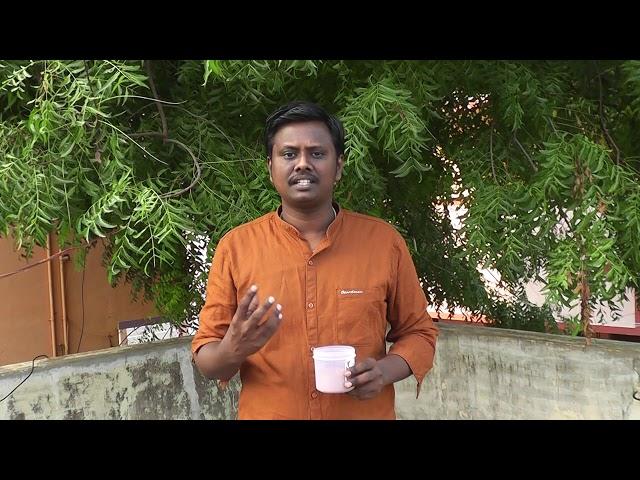 பல் சொத்தை மற்றும் பல் கூச்சத்தை தவிர்க்க-Pothu Nalam virumbi