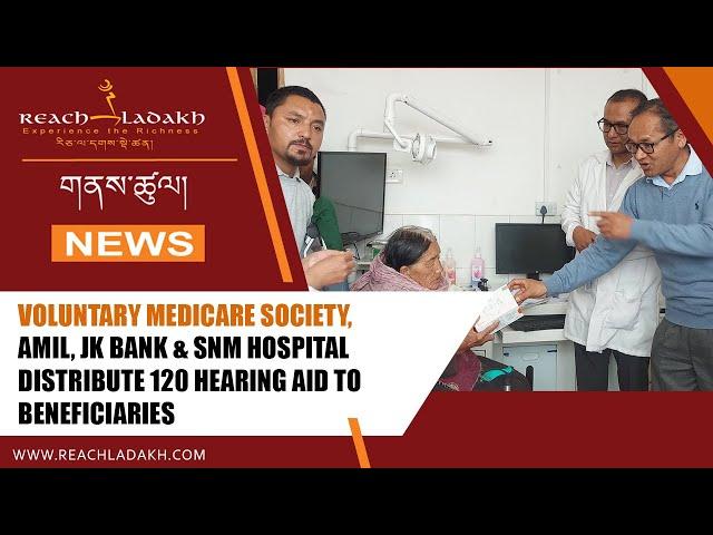 Voluntary Medicare Society, AMIL, JK bank & SNM hospital distribute 120 hearing aid to beneficiaries