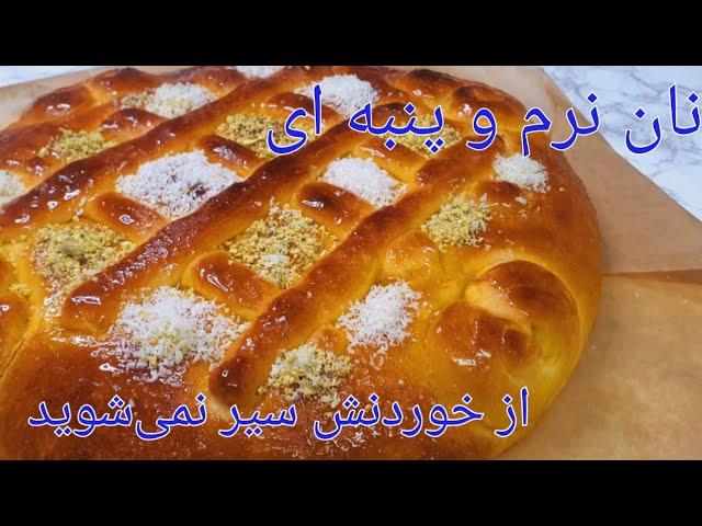 After eating this sweet bread, you will make it many times