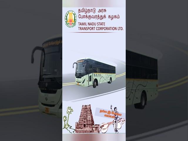 Tnstc app bus ticket booking online