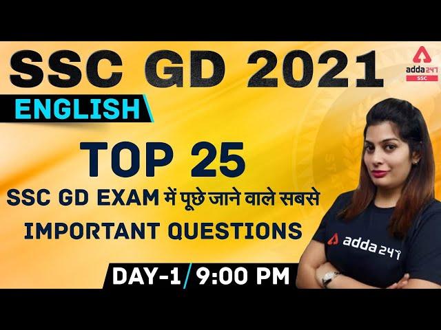 SSC GD 2021 | SSC GD English Top 25 Important Previous Year Questions
