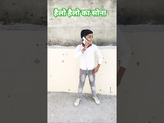 Shilpi Raj Hello Hello Ka Sona #HD_Video #Shilpi_ Raj हैलो हैलो का सोना 