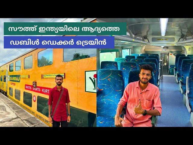 AC Double Decker Train Journey - Chennai to Bengaluru | South India’s First Double Decker Train 