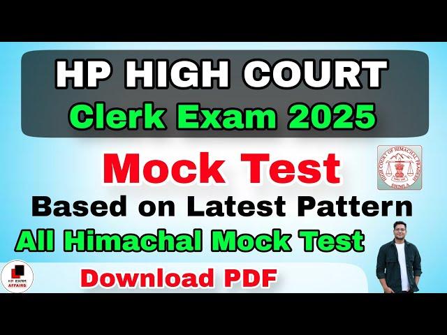 HP High Court Clerk Mock Test | 2025 | All Himachal Mock Test | Download PDF | hpexamaffairs