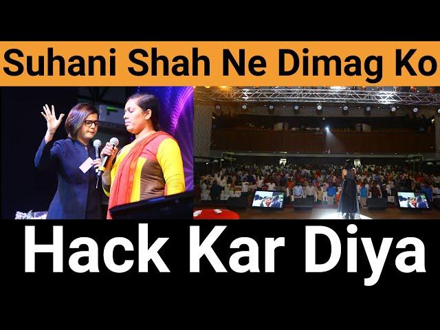 World Famous Magician Suhani Shah Performing Stand-Up Magic FULL House || 2022 Trending