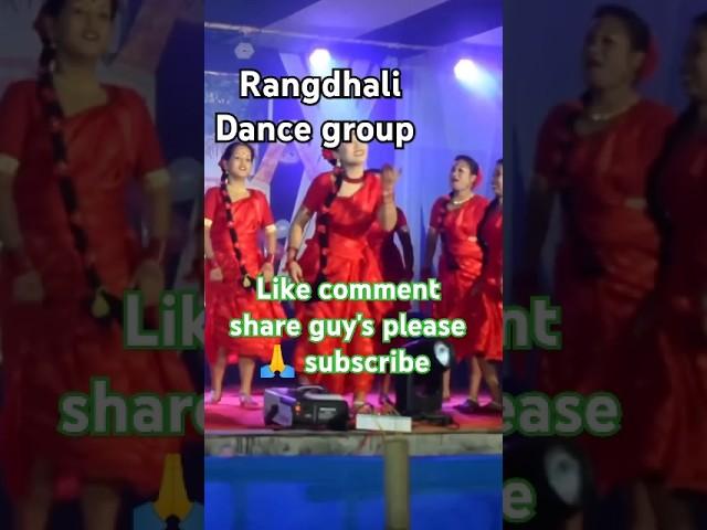 rangdhali dance groupstage program please subscribe bikash rabha 93#liveperformance @bikashrabha-93