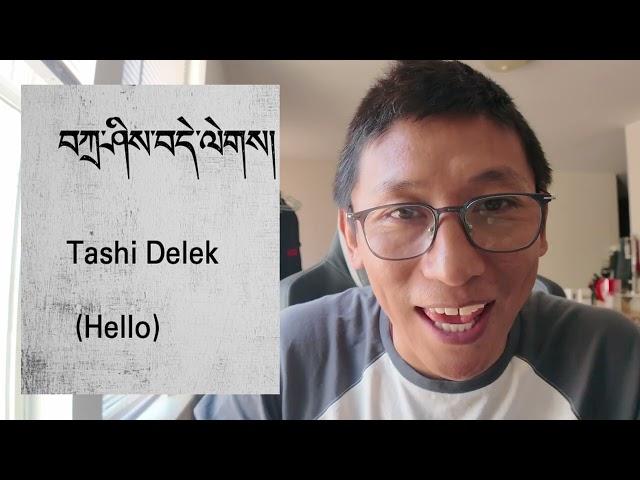 Basic Tibetan greeting words Everyone Should Know | Easy Tibetan Language Guide”