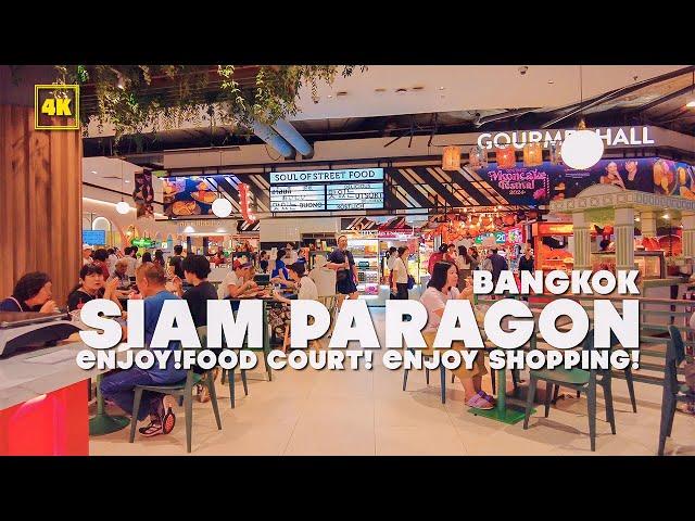 Bangkok SIAM PARAGON / Beautiful Shopping Mall in Bangkok