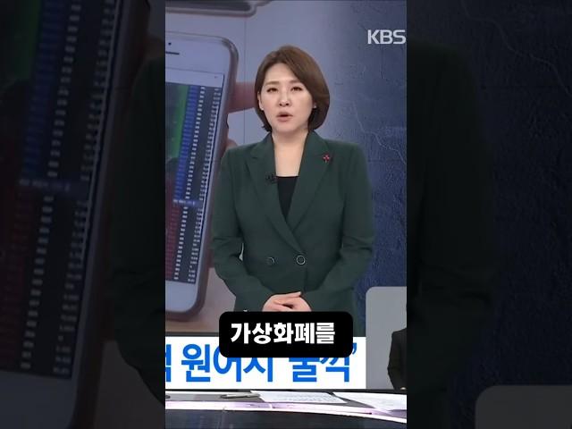 USDT OTC 거래하지 말고 팔라디움 P2P 안전 거래 하세요! 안전한 거래의 시작 팔라디움 P2P www.p2psafe.com