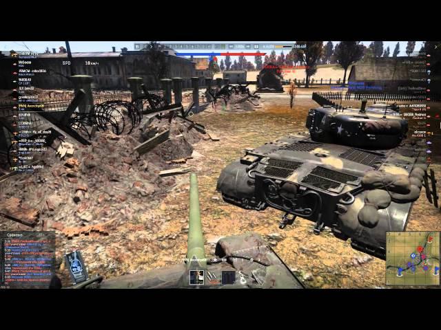 War Thunder