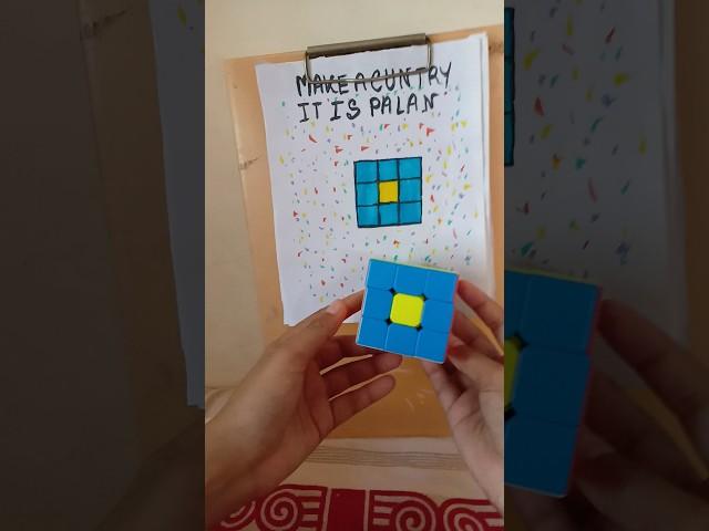 ️cube tip and tricks ️ #cube #cubebox #cubes #viral