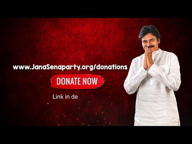 JanaSena Party Donations | Pawan Kalyan