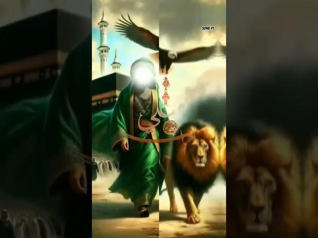 Imam Hussain ️ Ka Waqya