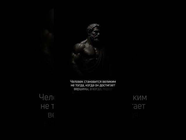Ошибки – не провал, пока ты не сдался!