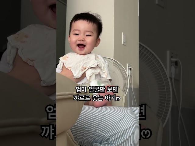 육아에지처쓰러져서 누워있었는데 그 모습을 본 아기가 이렇게 꺄르르 웃어주니 세상 벌떡 다시 일어나게 되어요:) #아기웃음