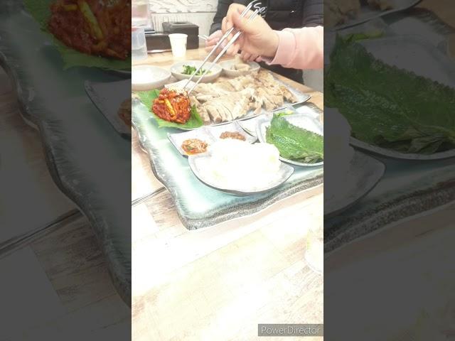 주말에 찾아보기