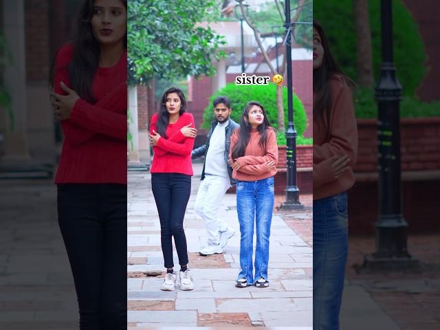 तुनक तुनक बुंदेली सॉन्ग!!Tunak tunak song #trending #love #sister #funny #comedy #shorts