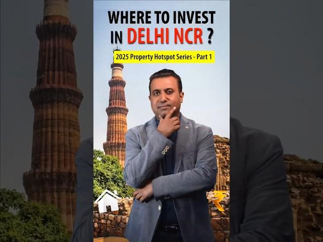 High supply locations in Del NCR  #realestate #propertyinvestmentadvisor #home #digitalmarketing