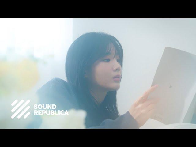 [MV] 박근영 - 눈부신 모든 순간 (Prod. 설규리)