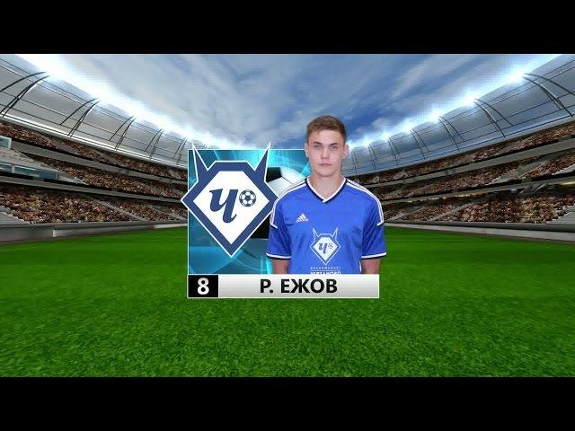 Роман ЕЖОВ - Highlights