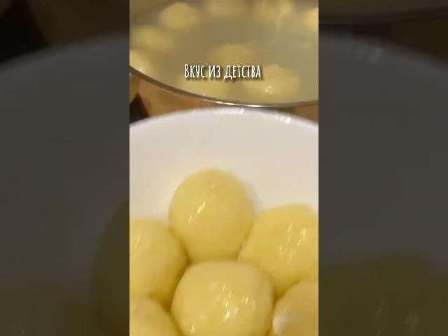 что приготовить из картошки - Еда не беда