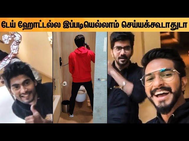 We Are The Boys Reunion | Bigg Boss Tharshan, Sandy, Kavin, Mugen | Allcinegallery Tamil