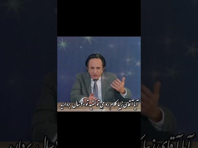 ری استارت سید محمد حسینی https://www.youtube.com/@restart_mohamadhoseyni