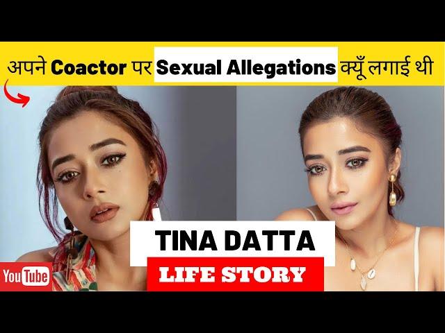 Tina Datta Life Story | Biography | Glam Up