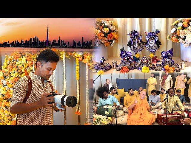 Dubai ke Taj Exotica Resort mein shaadi aur Hari bol bhajan kirtan ki moj !