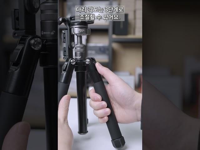 Ulanzi MT-63 휴대용 미니 삼각대 Ulanzi MT-63 Portable Mini Tripod #울란지 #삼각대 #리뷰 #리뷰쇼츠