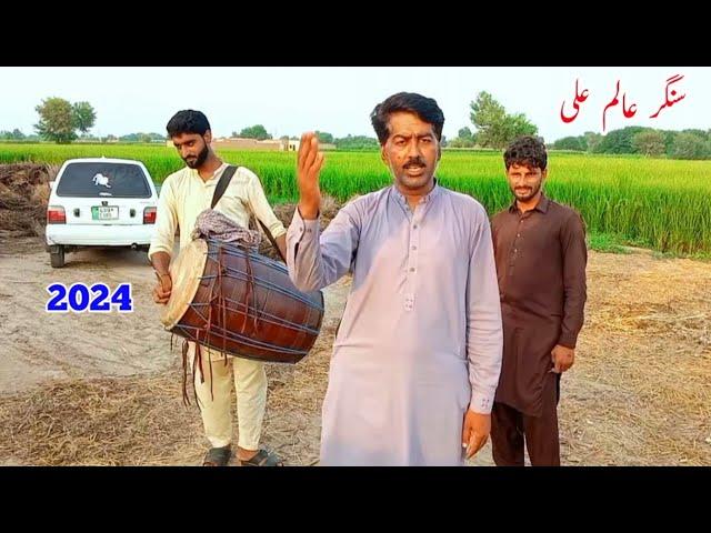 New Qasida 2024 Mola Ali | Pakistani Dhol Song | Singer Alam Ali | Dhol Master Malik Waqar | 73D TV