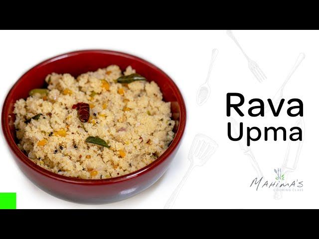 Rava Upma | റവ ഉപ്പുമാവ്