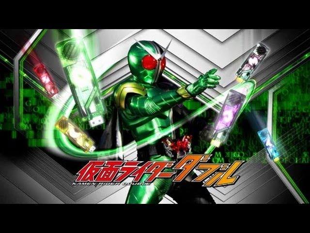 【平成仮面ライダー大紹介スペシャル】⑪仮面ライダーW（ダブル）紹介映像*「てれびくん」1月号（11月29日売り）付録DVD映像