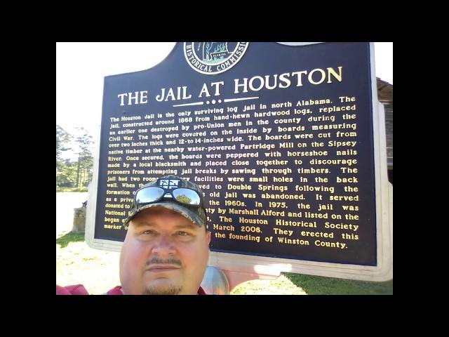 HOUSTON JAIL BUILT 1868 GEOCACHING